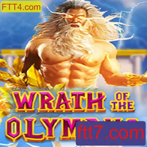 Descubra Wrath of Olympus: Um Novo Marco nos Jogos de Estratégia