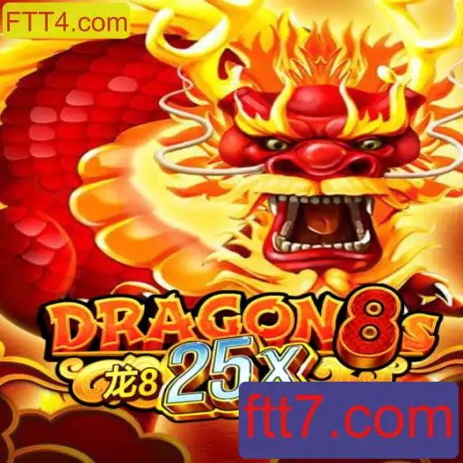 Explorando Dragon8s25x: O Novo Fenômeno de Jogo com FTT4.com